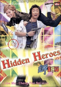 Hidden Heroes Cover Hidden Heroes Cover