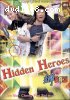 Hidden Heroes