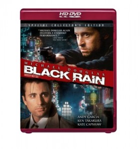 Black Rain (Special Collector's Edition) [HD DVD] Cover