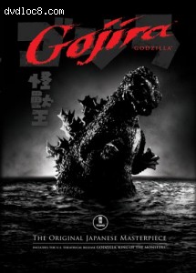 Gojira Cover Gojira Cover