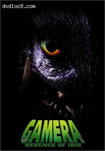 Gamera 3 - Revenge of Iris Cover Gamera 3 - Revenge of Iris Cover