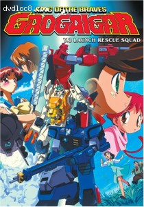 King of the Braves Gaogaigar: Launch Rescue Squad, Vol. 2 Cover