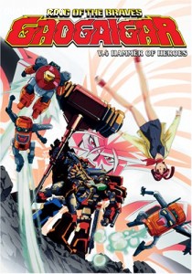 King of the Braves Gaogaigar: Hammer of Heroes, Vol. 4 Cover