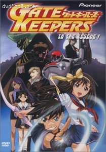 Gate Keepers - To the Rescue (Vol. 5) Cover Gate Keepers - To the Rescue (Vol. 5) Cover