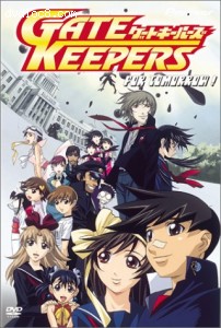 Gate Keepers - For Tomorrow (Vol. 8) Cover Gate Keepers - For Tomorrow (Vol. 8) Cover