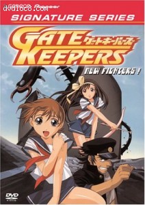Gate Keepers - New Fighters! (Vol. 2) (Signature Series) Cover Gate Keepers - New Fighters! (Vol. 2) (Signature Series) Cover