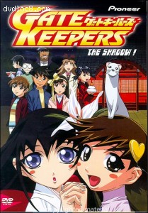 Gate Keepers - The Shadow! (Vol. 7) Cover Gate Keepers - The Shadow! (Vol. 7) Cover