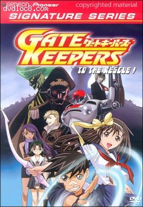 Gate Keepers - To The Rescue! (Vol. 5) (Signature Series) Cover