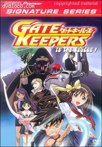 Gate Keepers - To The Rescue! (Vol. 5) (Signature Series) Cover Gate Keepers - To The Rescue! (Vol. 5) (Signature Series) Cover
