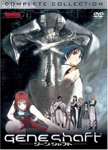 Geneshaft: Complete Collection Cover
