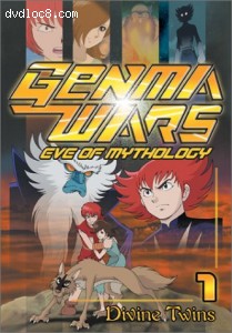 Genma Wars: Eve of Mythology, Vol. 1 - Divine Twins Cover Genma Wars: Eve of Mythology, Vol. 1 - Divine Twins Cover
