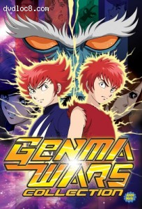 Genma Wars Collection Cover Genma Wars Collection Cover