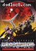 Alien Defender Geo Armor - Kishin Corps