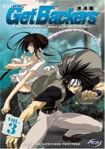 Get Backers - Into the Limitless (Vol. 3) Cover Get Backers - Into the Limitless (Vol. 3) Cover