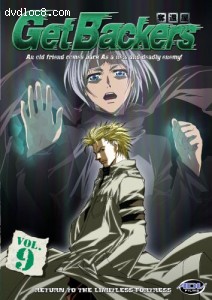 Get Backers - Return to the Limitless Fortress (Vol. 9 Cover Get Backers - Return to the Limitless Fortress (Vol. 9 Cover