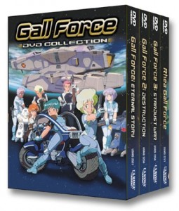 Gall Force Collection Cover