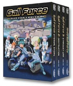 Gall Force Collection Cover Gall Force Collection Cover