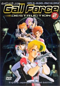 Gall Force, Vol. 2: Destruction Cover