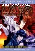 Blood Reign - Curse of the Yoma (Essential Anime Collection)
