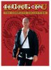 Kung Fu - The Complete Series Collection