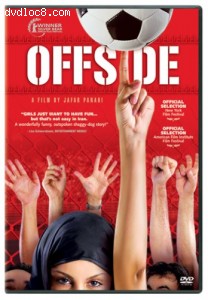 Offside Cover