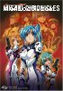 Misaki Chronicles: Volume 1 - Second Chance