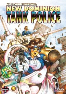 New Dominion Tank Police Cover New Dominion Tank Police Cover