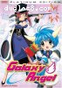Galaxy Angel - Angels a la Carte (Vol. 2)