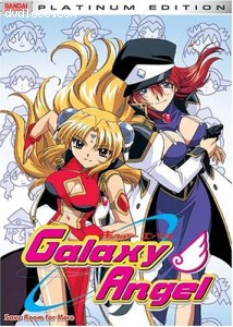 Galaxy Angel, Vol. 4: Save Room for More Cover
