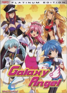 Galaxy Angel: What's Cooking Cover