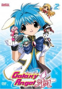 Galaxy Angel AA - Vol. 2 Cover