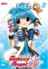 Galaxy Angel AA - Vol. 2