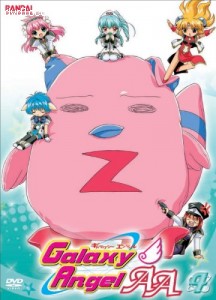 Galaxy Angel AA - Vol. 4 Cover