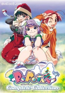 Popotan - Bailey Box Cover Popotan - Bailey Box Cover
