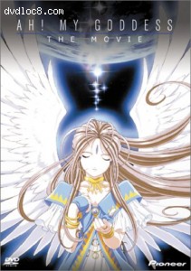 Ah! My Goddess - The Movie Cover Ah! My Goddess - The Movie Cover