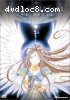 Ah! My Goddess - The Movie