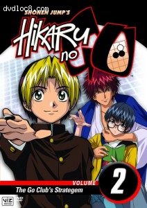 Hikaru No Go, Vol. 2 - The Go Club's Stratagem Cover Hikaru No Go, Vol. 2 - The Go Club's Stratagem Cover