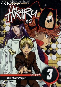 Hikaru No Go, Vol. 3: The Third Player Cover Hikaru No Go, Vol. 3: The Third Player Cover
