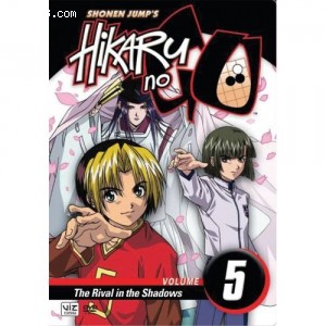 Hikaru No Go, Vol. 5: The Rival in the Shadows Cover Hikaru No Go, Vol. 5: The Rival in the Shadows Cover