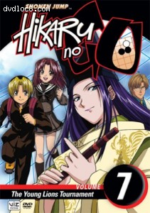 Hikaru No Go, Vol. 7: The Young Lions Tournament Cover Hikaru No Go, Vol. 7: The Young Lions Tournament Cover