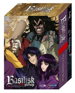 Basilisk - Box Set Cover Basilisk - Box Set Cover