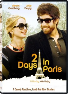 2 Days in Paris Cover 2 Days in Paris Cover