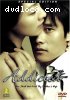 Addicted (Special Edition)
