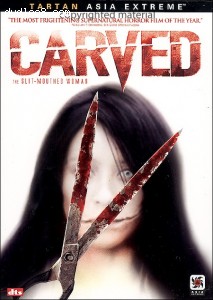Carved: The Slit-Mouthed Woman Cover Carved: The Slit-Mouthed Woman Cover