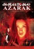 Eko Eko Azarak - The Movie (Complete Collection)