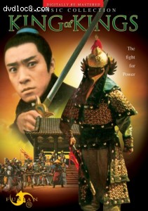 King Of Kings (1969) Cover