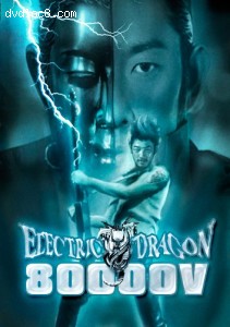 Electric Dragon 80,000V Cover