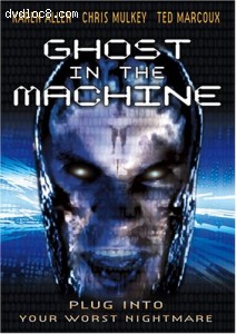 Ghost in the Machine Cover Ghost in the Machine Cover