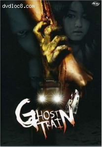 Ghost Train Cover Ghost Train Cover