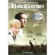 Miracle of Bern / Das Wunder Von Bern
